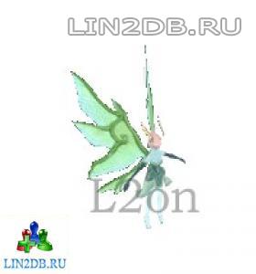 Фея | Pixy