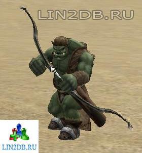 Зверолов Жертва Заклейменного | Offering of Branded Marksman