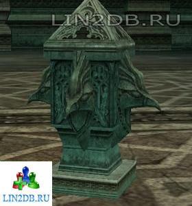Устройство Сигнализации Зала | Hall Alarm Device