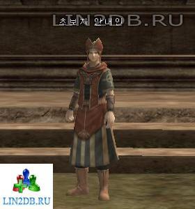 Жрец Кейн | Priest Cain for Presentation