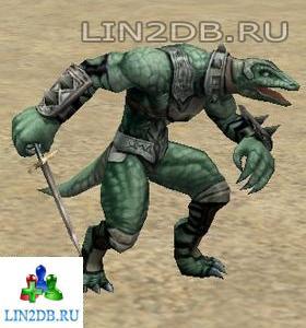 Ящер Фелим | Felim Lizardman