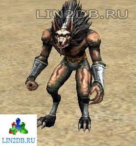 Белый Оборотень | Gora Werewolf