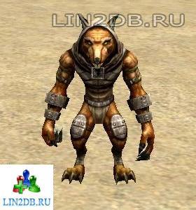 Крысолюд | Wererat