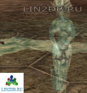 Ундина | Undine