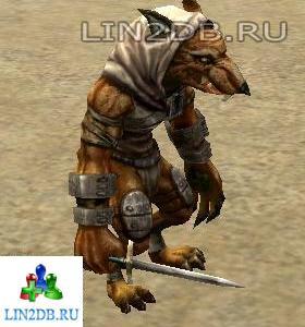 Вожак Крысолюдов | Wererat Leader