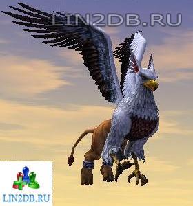 Грифон | Griffon