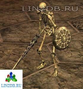 Пещерный Слуга | Cave Servant