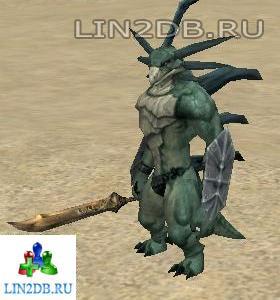 Ящер Зента | Zenta Lizardman