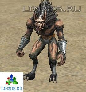 Реликтовый Оборотень | Relic Werewolf