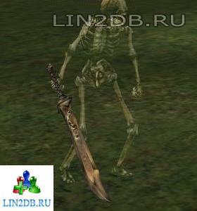 Страж Кирунака | Kirunak