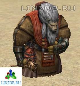 Ведьмак Сфинксов | Oel Mahum Witch Doctor