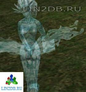Утопленница | Liele