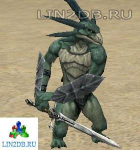 Воитель Ящеров Харит | Harit Lizardman Grunt