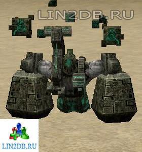 Стрелец Младших Гигантов | Lesser Giant Shooter
