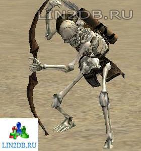 Костяной Кошмар Стрелок | Dragon Bearer Archer