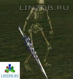 Клинок Отчаяния | Blader of Despair