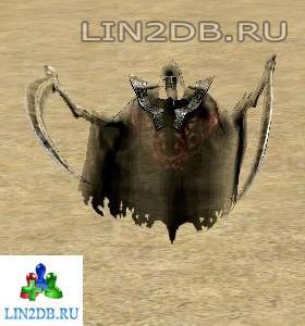 Парящая Смерть | Death Flyer