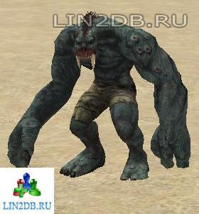 Упырь | Sanhidro