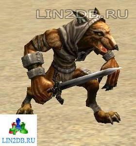 Вождь Крысолюдов | Ratman Chieftain