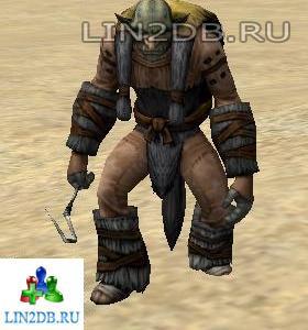Северный Гоблин | Northern Goblin