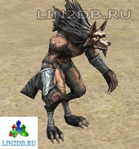 Вожак Оборотней Кероп | Kerope Werewolf Chief