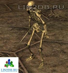 Стражник Кургана | Barrow Guardian