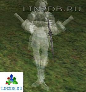 Восставший Страж | Resurrected Guard