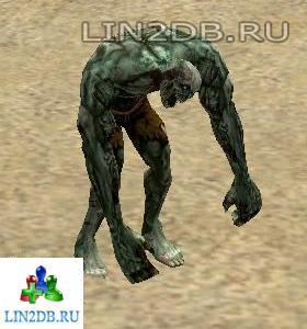 Жертва | Sacrificed Man