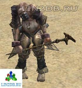Дробитель Костей | Bone Grinder