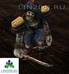 Капитан Пиратов Зомби | Pirate Zombie Captain