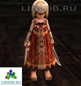 Кукла | Doll Blader