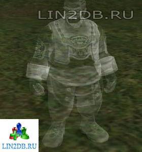 Ищейка Грабителей Могил | Grave Robber Lookout