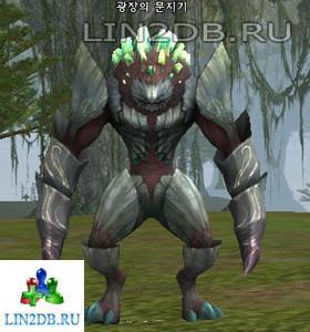 Хранитель Портала на Площади | Gatekeeper of the Square
