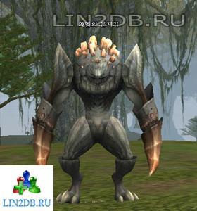 Хранитель Портала Огня | Gatekeeper of Fire