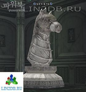 Сумеречный Столб | Shadow Column