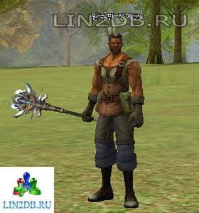 Абориген Элитный Солдат | Native Elite Soldier