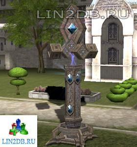 Большой Испаритель | Large Crystal Core