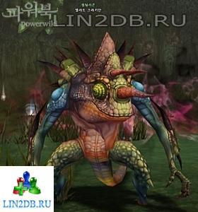 Рептиликон Элитный Кракиан | Reptilikon Elite Krajian