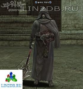 Спаситель Солины | Seeker Solina