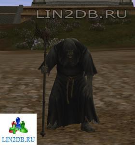 Пилигрим Солины | Savior Solina