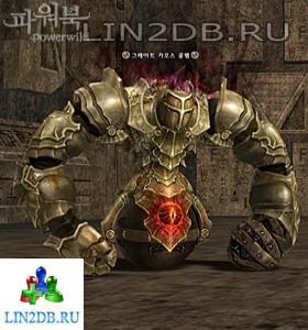 Голем Великий Хаос | Great Chaos Golem