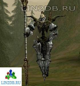 Рейдовый Босс Верфа | Raid Boss Verfa