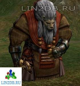 Рейдовый Босс Отчаявшийся Беженец Лео | Raid Boss Refugee Hopeful Leo