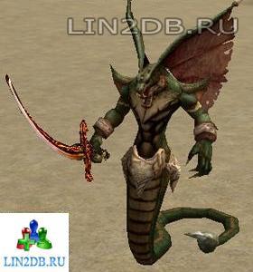 Рейдовый Босс Змеедемон Бифронс | Raid Boss Serpent Demon Bifrons