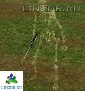 Рейдовый Боец Пожиратель Внутренностей | Raid Fighter Anima Scavenger