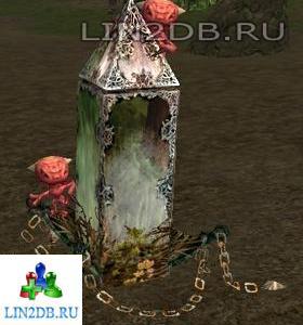 Рейдовый Босс Зеркало Забвения | Raid Boss Mirror of Oblivion