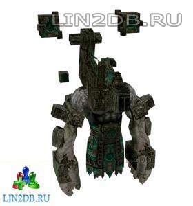 Рейдовый Босс Последний Гигант Утенус | Raid Boss Last Titan Utenus