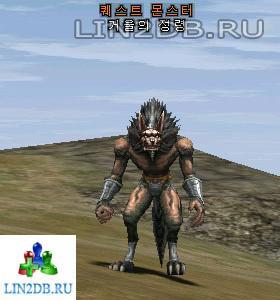 Квестовый Монстр Дух Зеркал | Quest Monster Spirit Of Mirrors