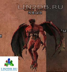 Квестовый Монстр Кирунак | Quest Monster Kirunak