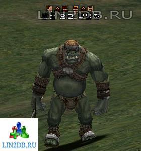 Квестовый Монстр Бандит Орков Тумран | Quest Monster Tumran Orc Brigand